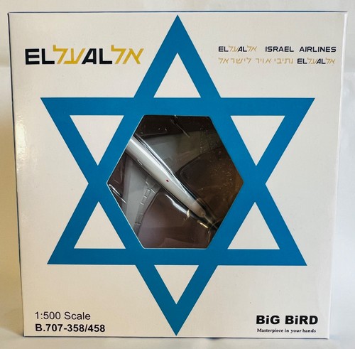Big bird 500 el - bird, 1/500