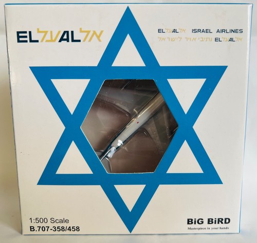 Big bird 500 el - bird,
